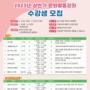 명주교육도서관 이미지