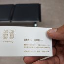 페티앙동물병원 네이버블로그
