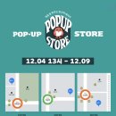 GS25 부산광장점 이미지