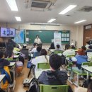 지행초등학교 이미지