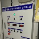 믿음1급자동차정비센타 이미지