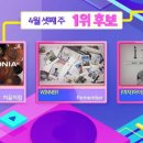 (주)엠씨그룹 이미지