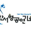 다원음향 네이버블로그