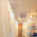 경희남도한의원 이미지