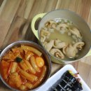 남주식품 이미지