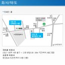 ※8월10일 텔레마케팅 관리사 1차시험대비 무료 공개강좌 안내※ 이미지