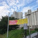 판다돈까스 이미지