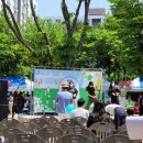 평안동주민센터 이미지