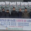 사랑2리 경로당 이미지