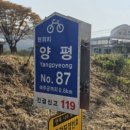 여주-0336 이미지