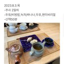 엘르산부인과의원 이미지