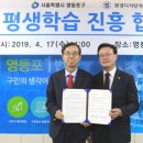 원광전자 전자신문