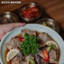 1574 | 밥상천하 평택직영점 추천 평택 맛집 휴무일 주차 정보