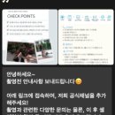 서리풀4길 7-6 이미지