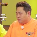 원조골뱅이 이미지