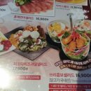 체리호프 이미지
