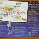 오거리문화센터일원 이미지