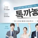 커피마마 이미지