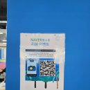 청주 대형 키즈 카페 용암동 점핑고 주말 아이와 종일권 후기 대관 가능