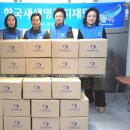 천사가구