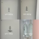테이핑으로 바디사랑 | 포항 양덕동 필라테스, 체형교정·다이어트·산전산후까지 책임지는 전문 센터이안필라테스