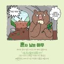 고공수스터디카페도원점