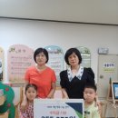 천사유치원 이미지