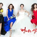 정은카센타 Daum카페