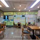 대연부동산공인중개사사무소 이미지