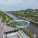 황매산매점화장실(황매산관광휴게소 화장실) | “유리 바닥 협곡에 쏟아지는 물줄기” 인천 아라마루 전망대,아라폭포