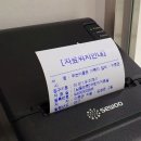 논현도서관 이미지