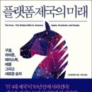 청소제국 이미지