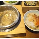 한다솥 네이버블로그