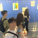 서울 성수 전시회 그라운드시소 성수 포스터덤프 관람 후기