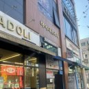 스터디PC | 수원 곡반정동 스터디카페 후기 | 조용한 공간 디딤스터디카페 수원권선센터