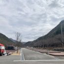 산꽃벚꽃마을 오토캠핑장 네이버블로그