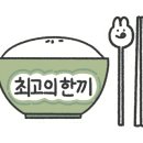 지산다루 이미지