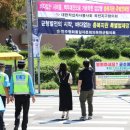 옥천파크 이미지