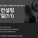 내일농수산 이미지