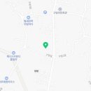 애월구엄길펜션 민박 네이버블로그