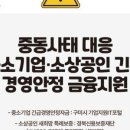 강원광고