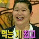 경기도 수원시 장안구 정조로1110번길 이미지