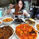 하영각 이미지