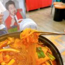 강서구-28 이미지