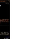 우레