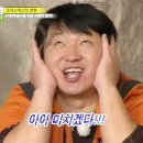 쭉빼점핑클럽