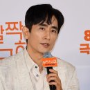 금부치 - 강서구 양천로 476 | 금부치