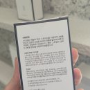 꾸띠끄