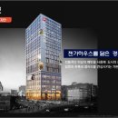 런드리웰 네이버블로그