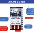 해빛유치원 이미지